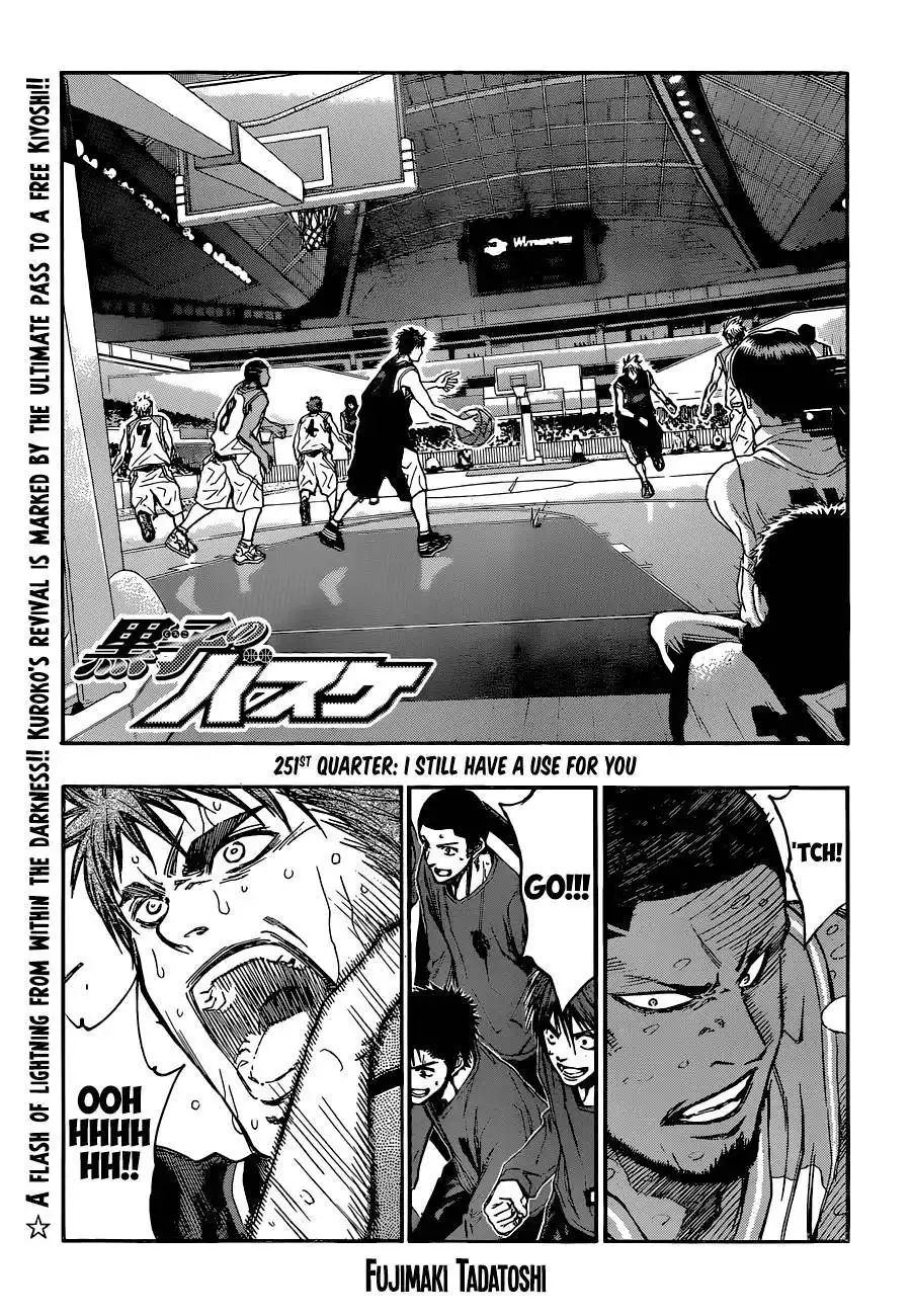 Kuroko no Basket Chapter 251 1